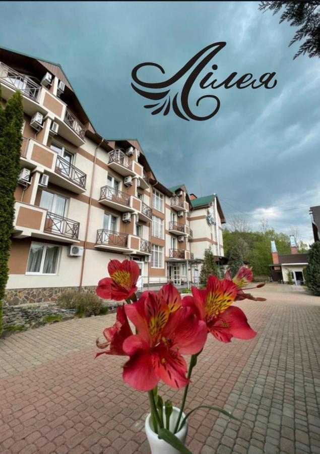 Lileya Hotel Polyana  Bagian luar foto